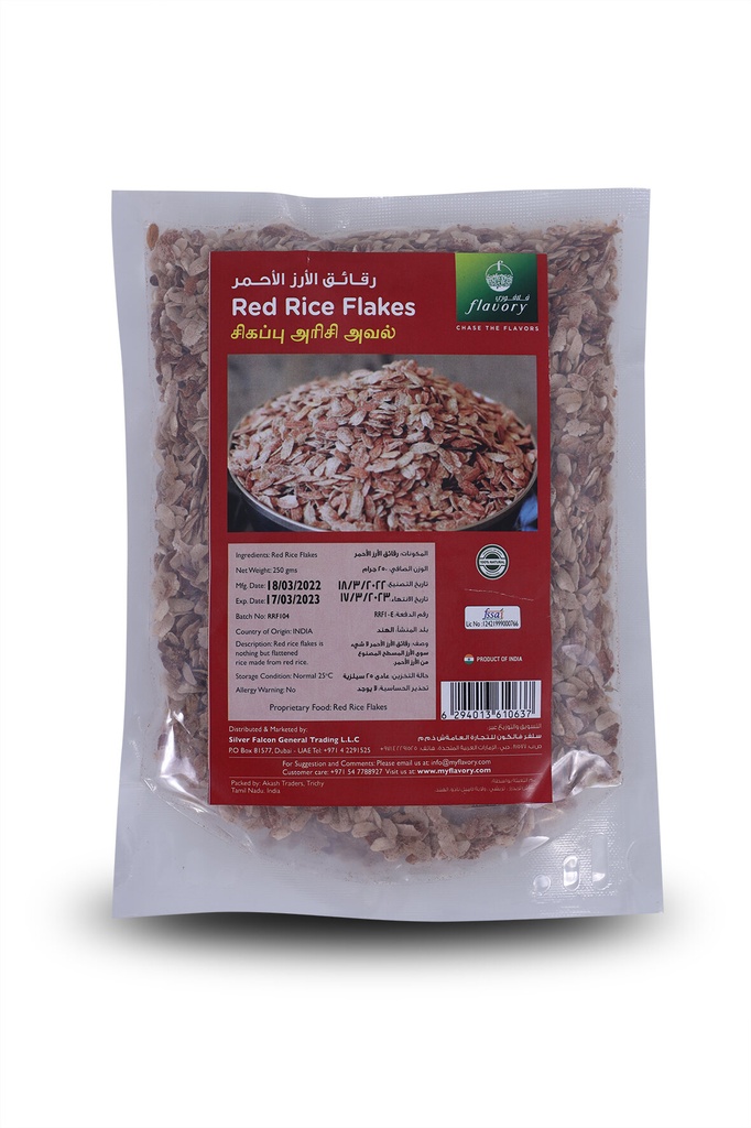 FLAVORY - RED RICE FLAKES 250G