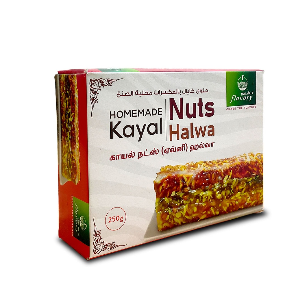 FLAVORY - KAYAL NUTS HALWA 250GM