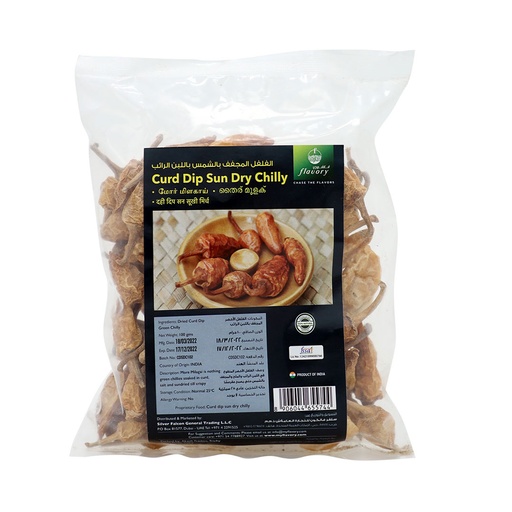 FLAVORY - CURD DIP SUN DRY CHILLY (MORE MILAGAI VATHAL)  100G