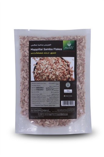 FLAVORY - MAPPILAI SAMBA FLAKES 250G