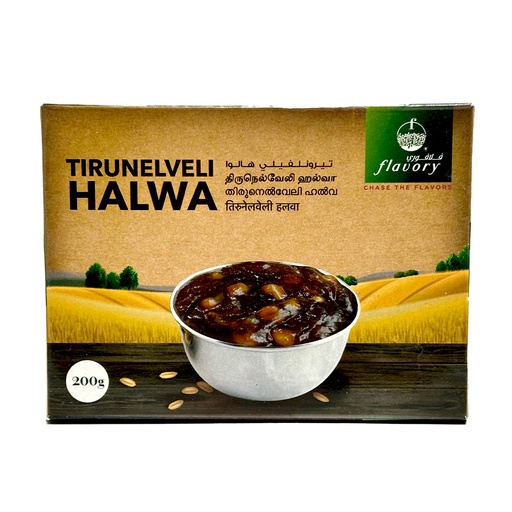 FLAVORY - GHEE HALWA (FROM TIRUNELVELI) 200GM